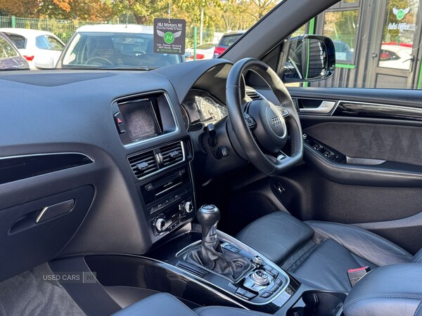 Used Audi Q5 2017 for sale - 76073337: Photo 11