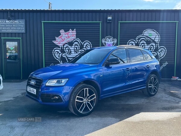 Used Audi Q5 2017 for sale - 76073337: Photo 1
