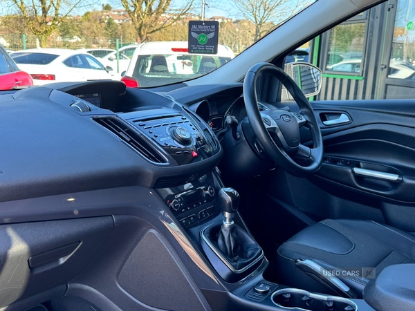 Used Ford Kuga 2015 for sale - 77785038: Photo 12