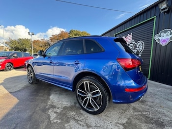 Used Audi Q5 2017 for sale - 78186219: Photo