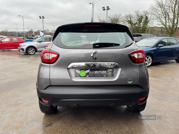 Used Renault Captur 2016 for sale - 77292595: Photo 4