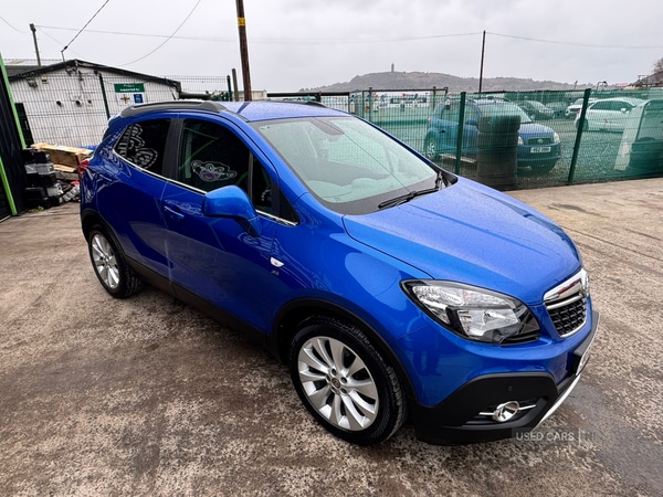 Used Vauxhall Mokka 2016 for sale - 78116876: Photo 5