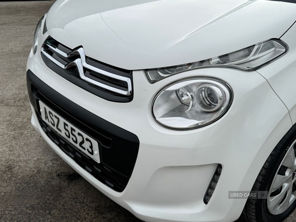 Used Citroen C1 2017 for sale - 77825655: Photo 8