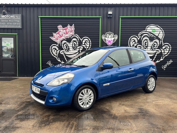 Used Renault Clio 2012 for sale - 77538965: Photo 1