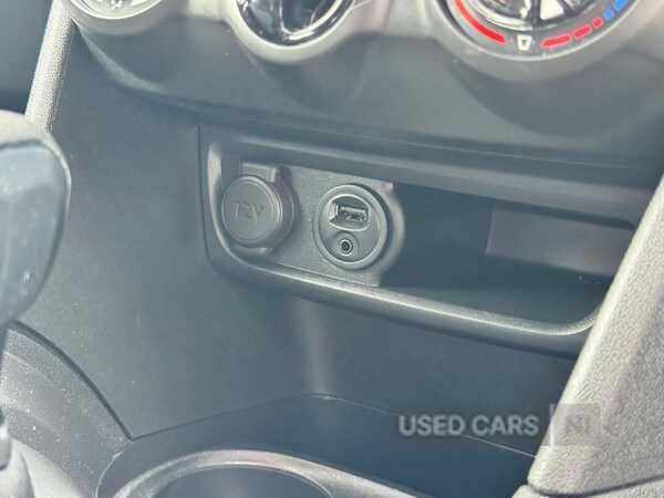 Used Peugeot 208 2016 for sale - 77941195: Photo 18