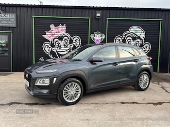 Hyundai - KONA