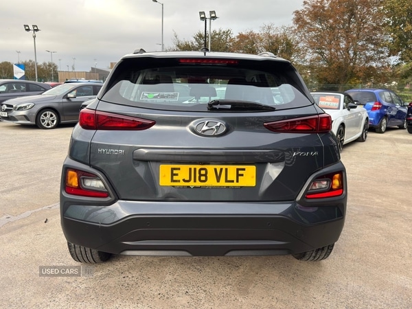 Used Hyundai KONA 2018 for sale - 76215994: Photo 4
