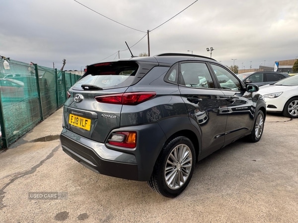 Used Hyundai KONA 2018 for sale - 76215994: Photo 5