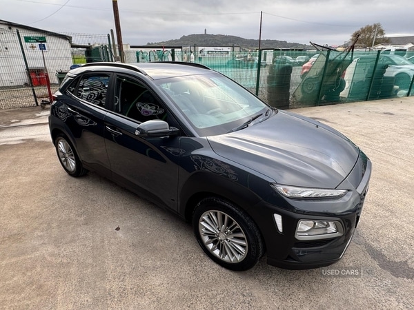 Used Hyundai KONA 2018 for sale - 76215994: Photo 7