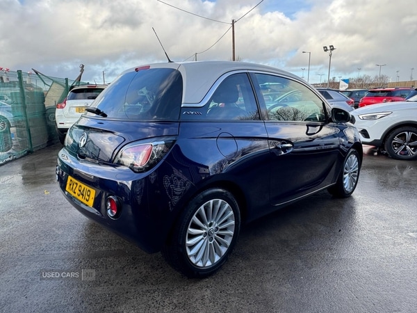 Used Vauxhall ADAM 2015 for sale - 77231066: Photo 5
