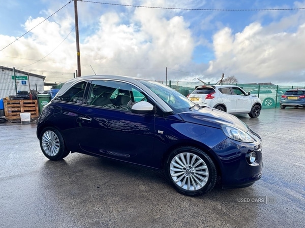 Used Vauxhall ADAM 2015 for sale - 77231066: Photo 6