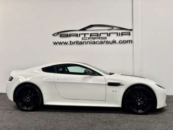 Used Aston Martin Vantage 2015 for sale - 74693630: Photo