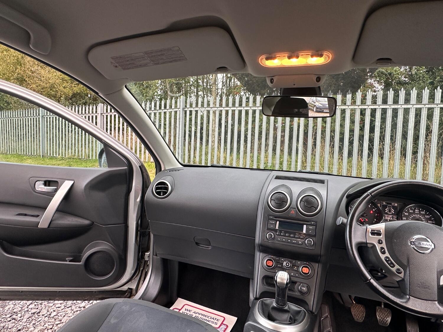 Used Nissan Qashqai 2011 for sale - 76011430: Photo 22