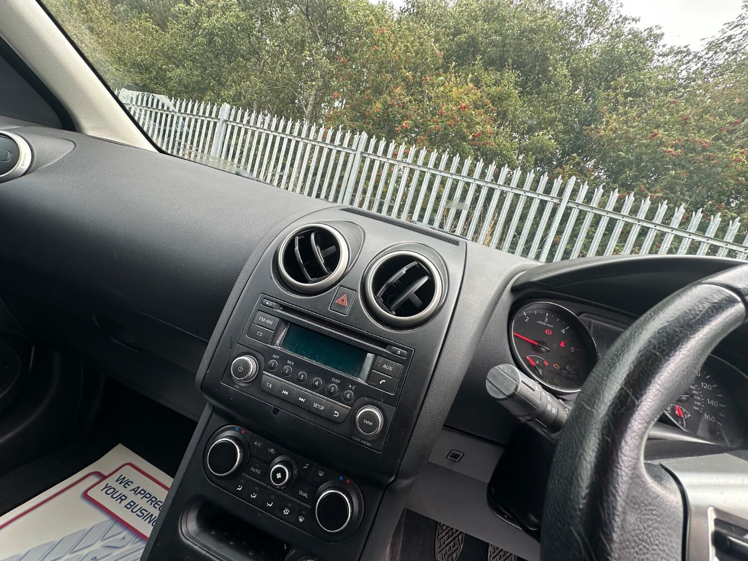 Used Nissan Qashqai 2012 for sale - 76198216: Photo 21