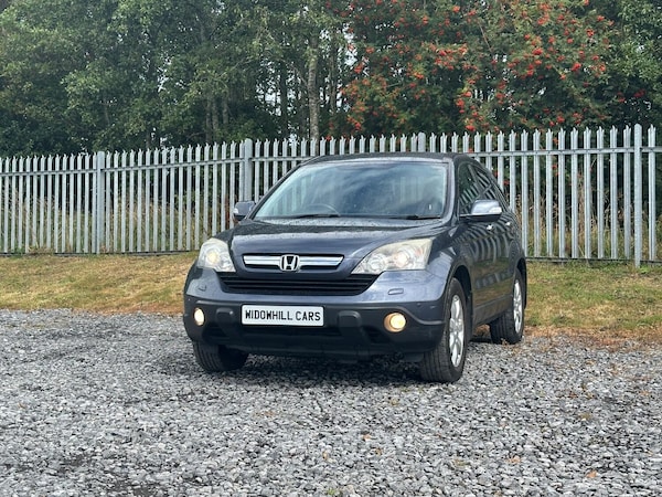 Used Honda CR-V 2007 for sale - 75608252: Photo 1