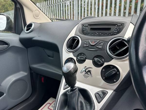 Used Ford Ka 2011 for sale - 75681577: Photo 12