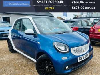 Used smart forfour 2016 for sale - 74628235: Photo