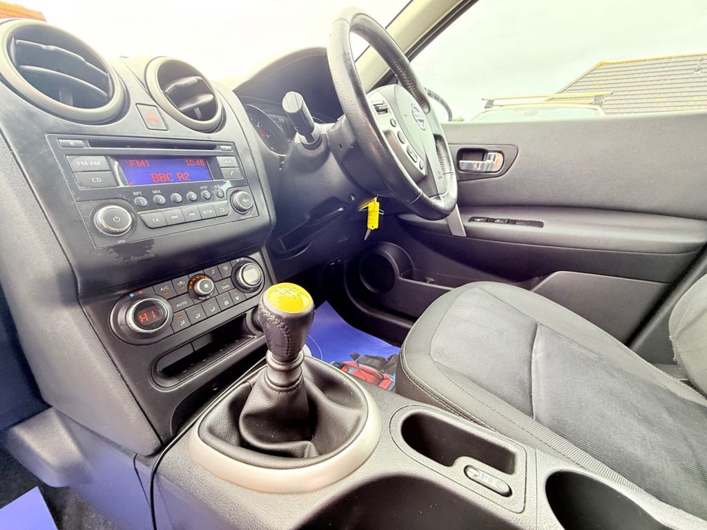 Used Nissan Qashqai 2011 for sale - 78044553: Photo 25