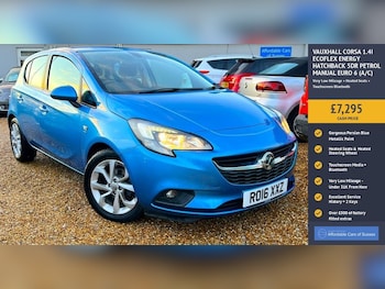 Used Vauxhall Corsa 2016 for sale - 76617773: Photo