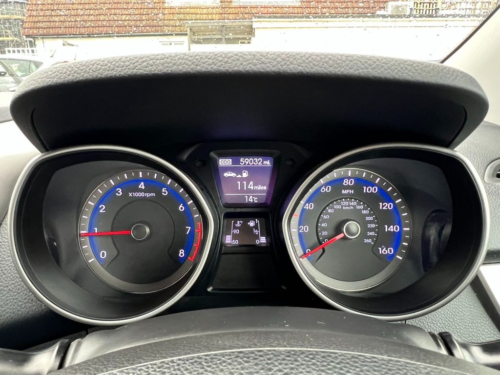 Used Hyundai i30 2017 for sale - 76406607: Photo 30