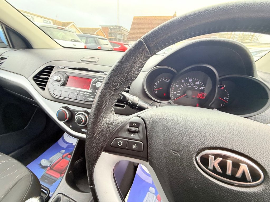 Used Kia Picanto 2012 for sale - 77631548: Photo 31