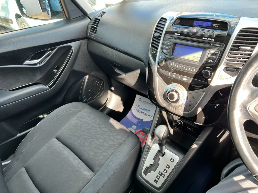 Used Hyundai Ix20 2014 for sale - 76010053: Photo 35