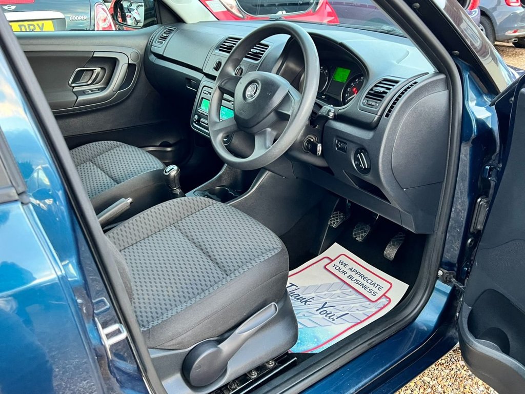 Used Skoda Fabia 2013 for sale - 76642408: Photo 16