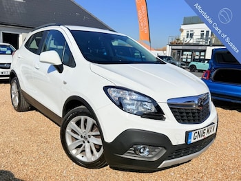 Used Vauxhall Mokka 2016 for sale - 77952429: Photo
