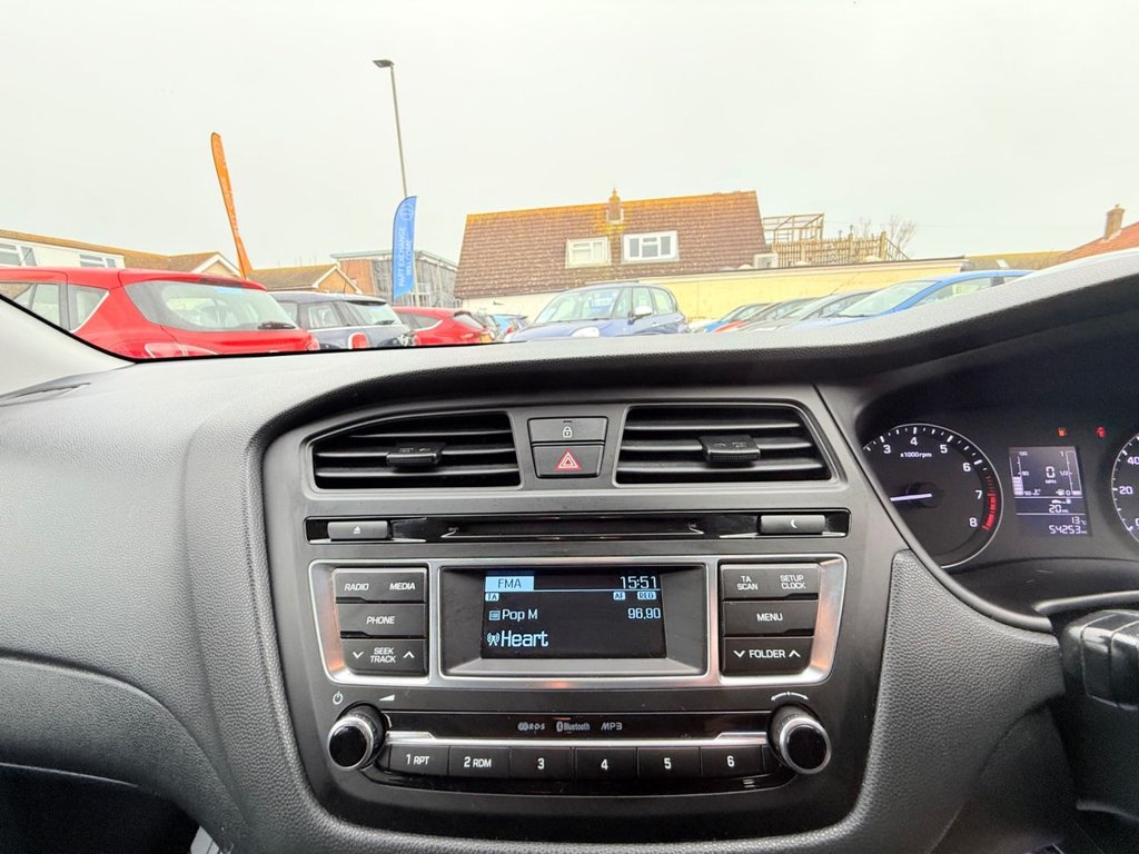 Used Hyundai i20 2017 for sale - 77780843: Photo 31