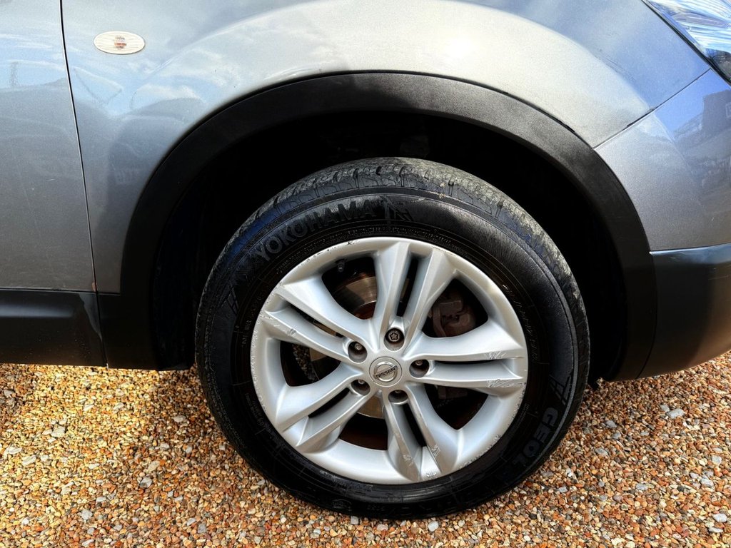 Used Nissan Qashqai 2012 for sale - 76605013: Photo 13