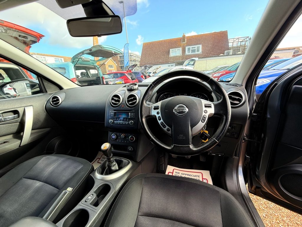 Used Nissan Qashqai 2012 for sale - 76605013: Photo 18