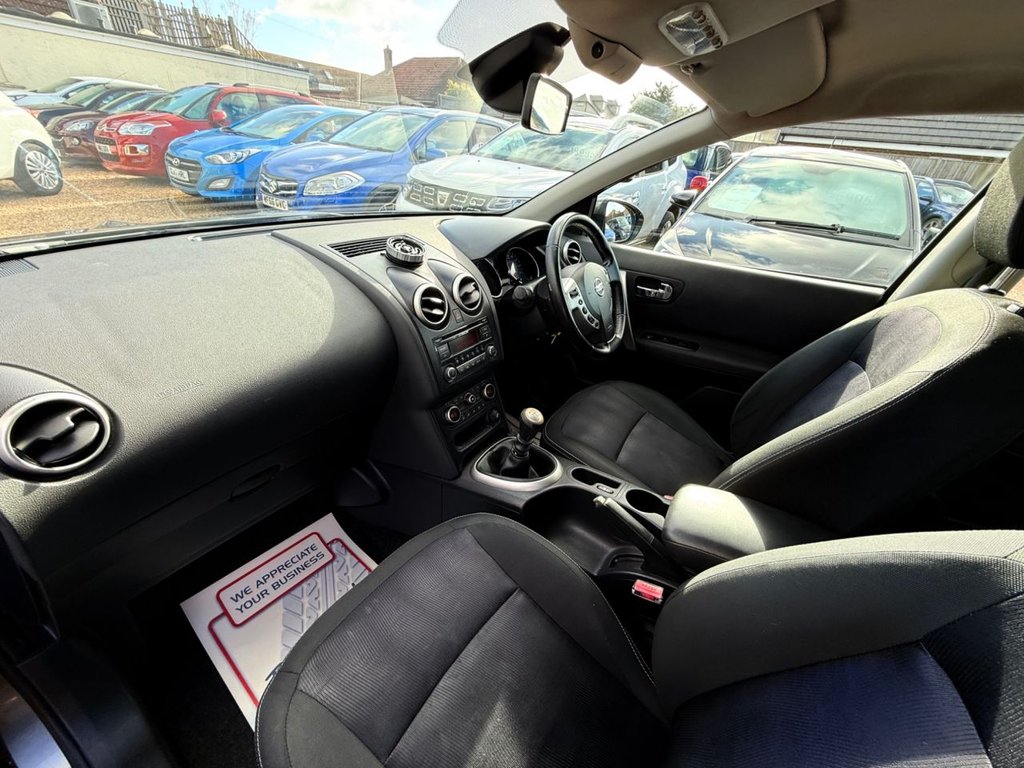 Used Nissan Qashqai 2012 for sale - 76605013: Photo 19
