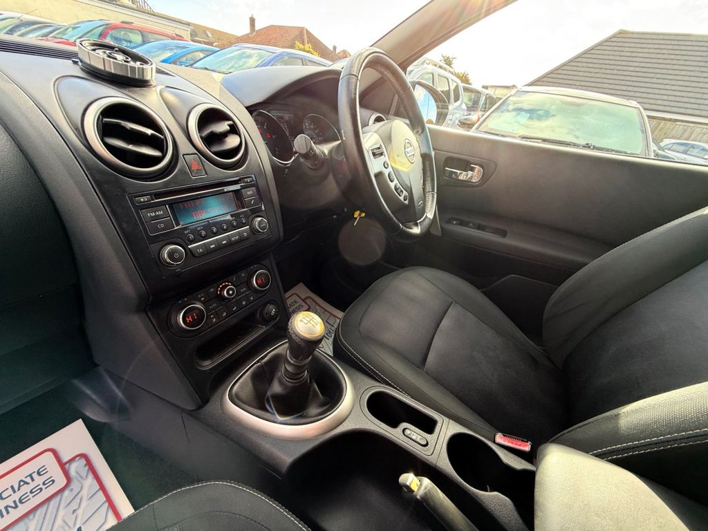 Used Nissan Qashqai 2012 for sale - 76605013: Photo 23