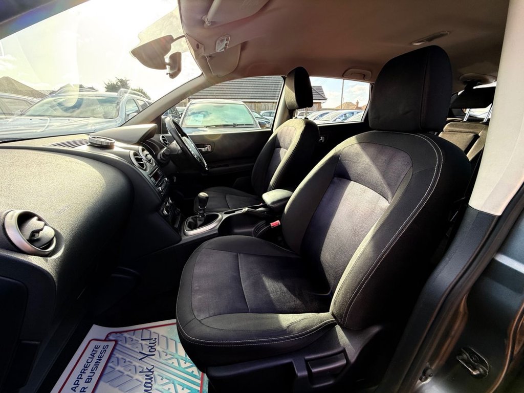 Used Nissan Qashqai 2012 for sale - 76605013: Photo 25