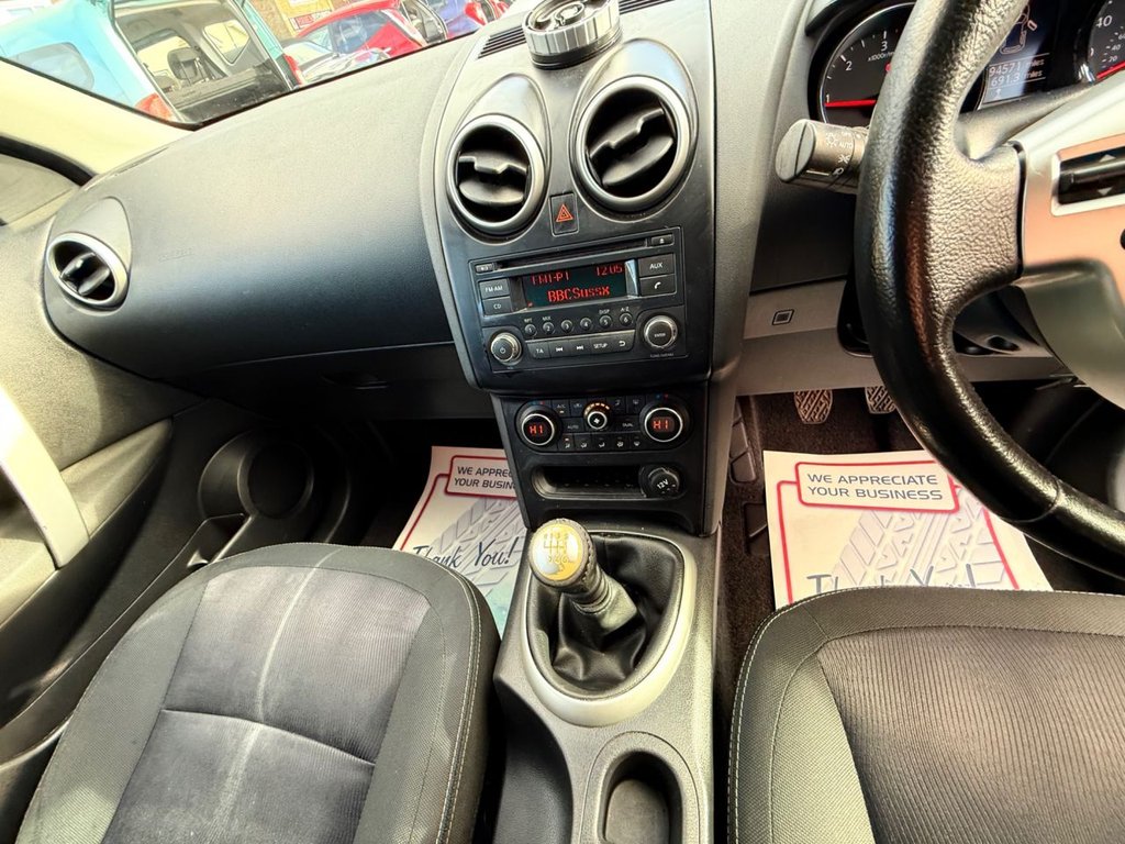 Used Nissan Qashqai 2012 for sale - 76605013: Photo 32