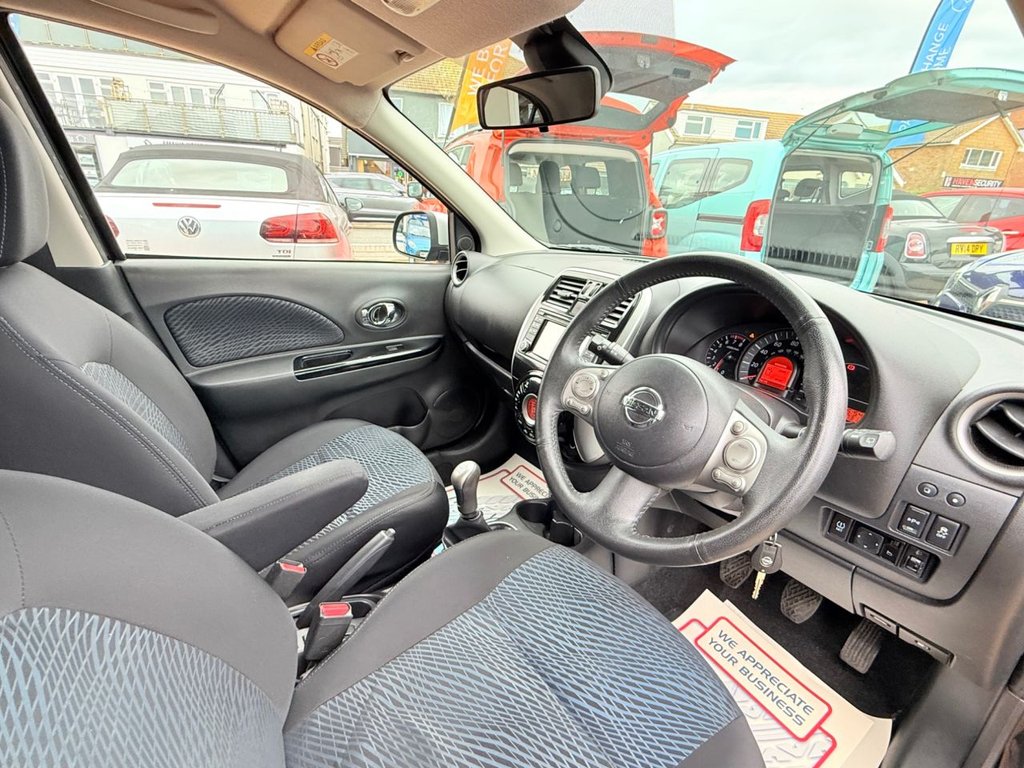 Used Nissan Micra 2016 for sale - 76617521: Photo 12