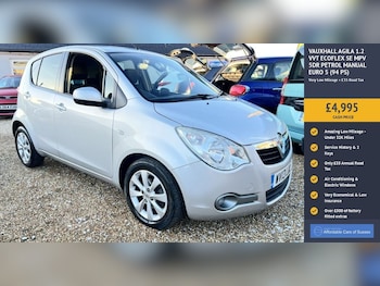 Used Vauxhall Agila 2013 for sale - 77080309: Photo