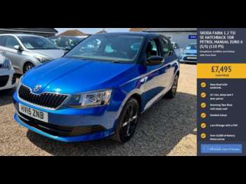 Used Skoda Fabia 2015 for sale - 74541975: Photo