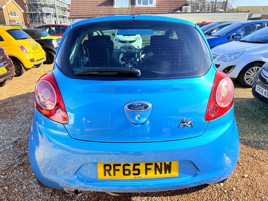 Used Ford Ka 2015 for sale - 76333772: Photo 5