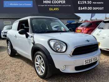 Used MINI Cooper 2015 for sale - 74541921: Photo