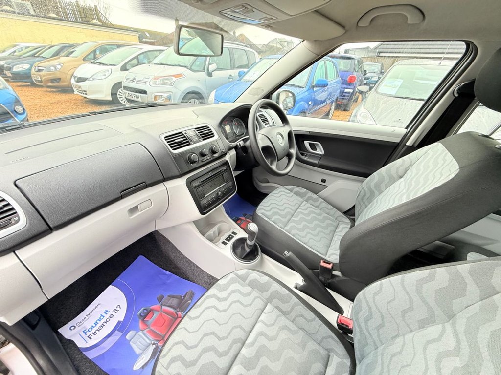 Used Skoda Fabia 2008 for sale - 77534929: Photo 20