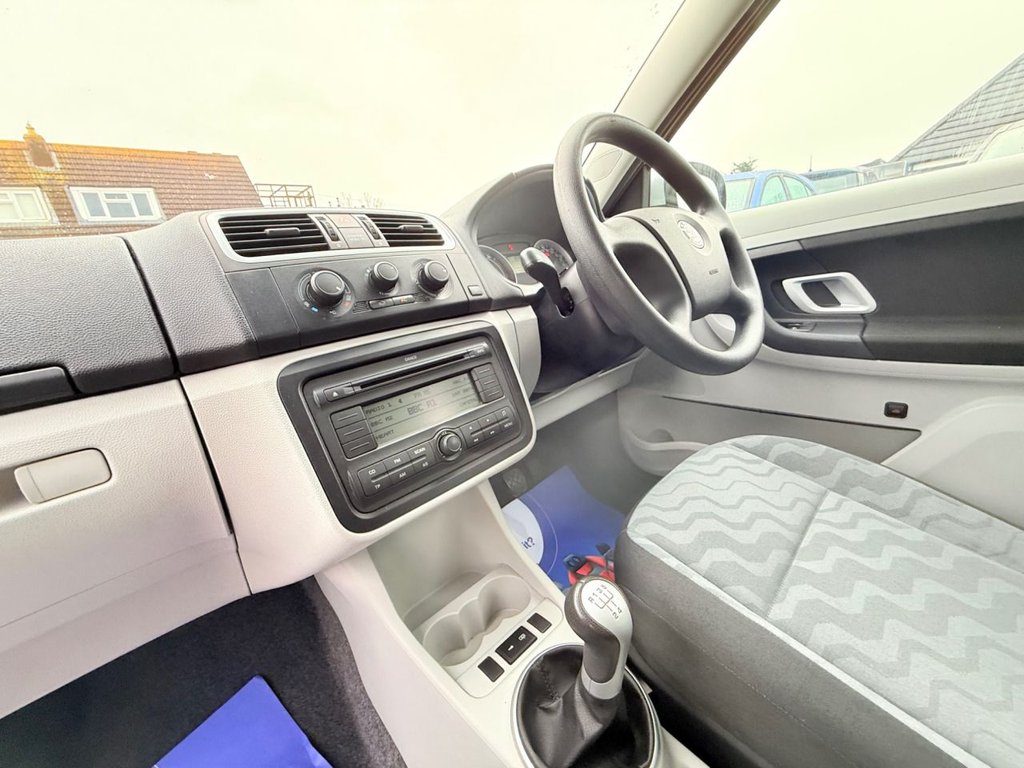 Used Skoda Fabia 2008 for sale - 77534929: Photo 24