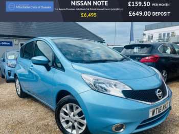 Used Nissan Note 2016 for sale - 74607326: Photo