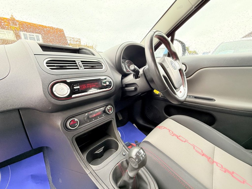 Used MG MG3 2016 for sale - 77821280: Photo 26