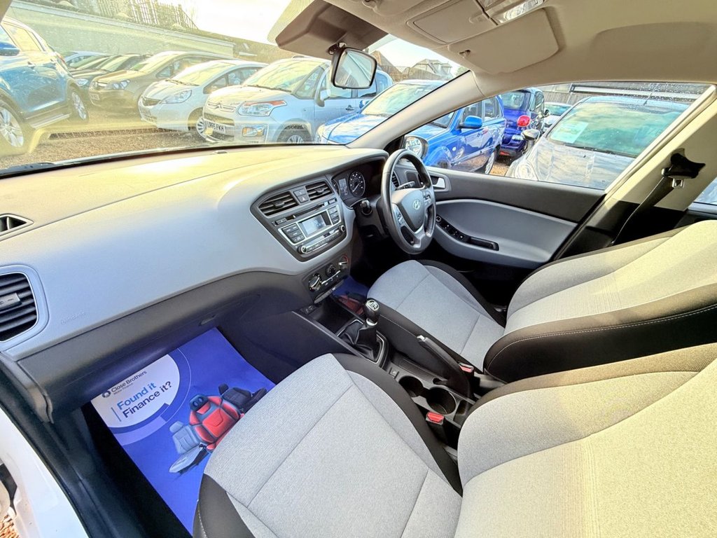 Used Hyundai i20 2017 for sale - 77558069: Photo 24