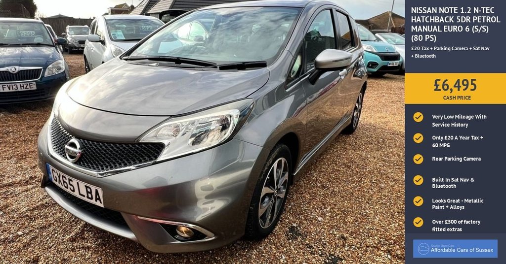 Used Nissan Note 2015 for sale - 76900679: Photo 13
