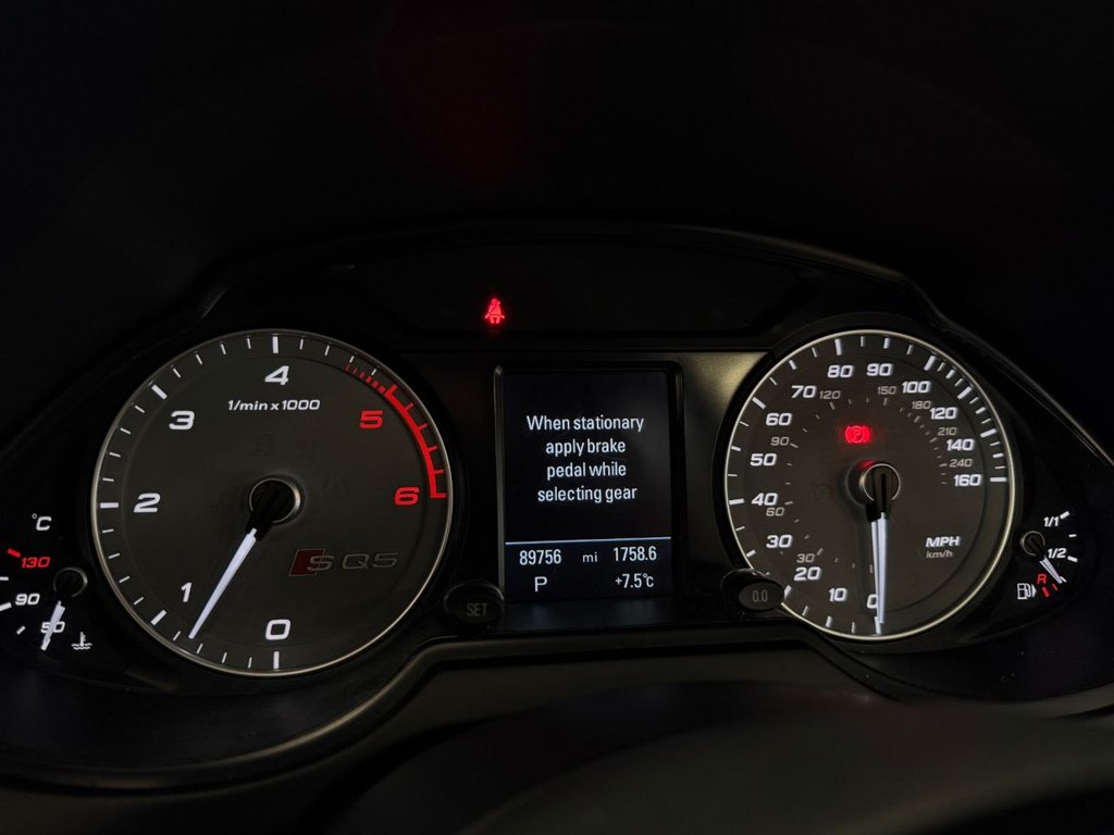 Used Audi Q5 2016 for sale - 78082272: Photo 25