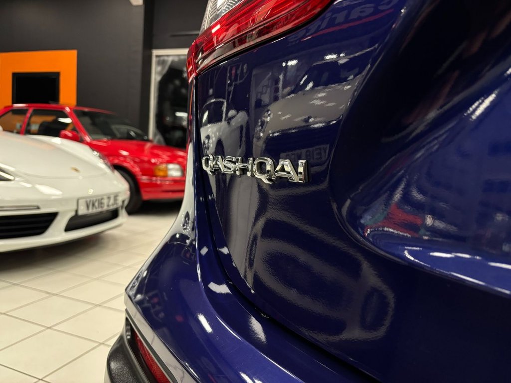 Used Nissan Qashqai 2017 for sale - 77075456: Photo 12