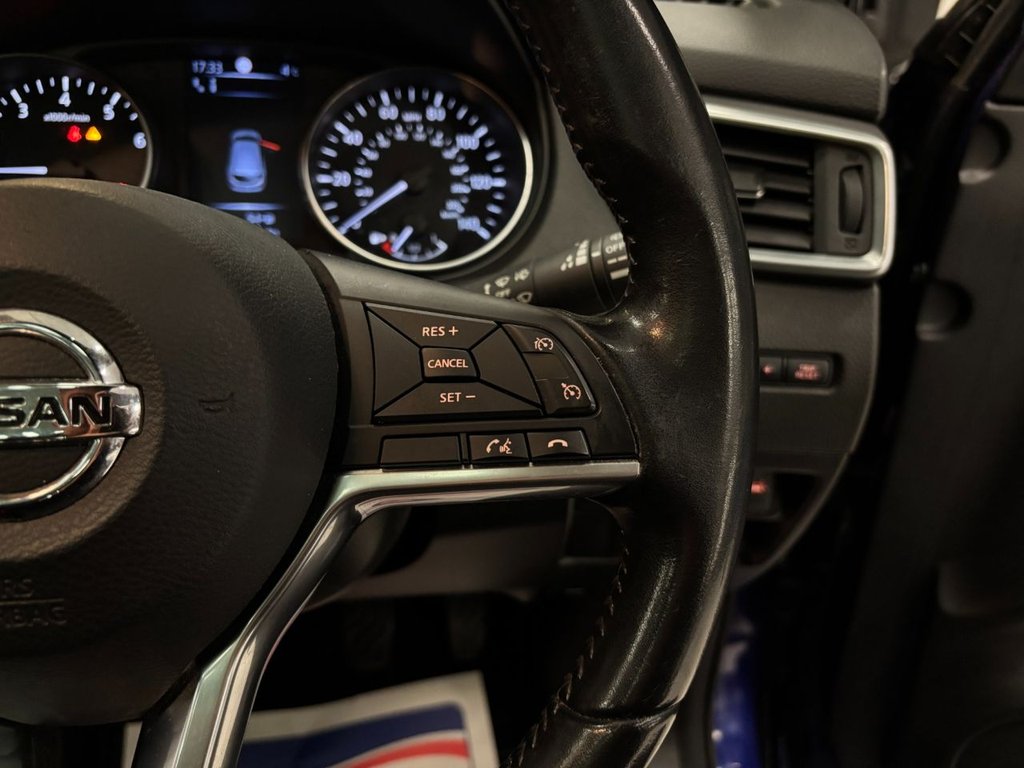 Used Nissan Qashqai 2017 for sale - 77075456: Photo 25