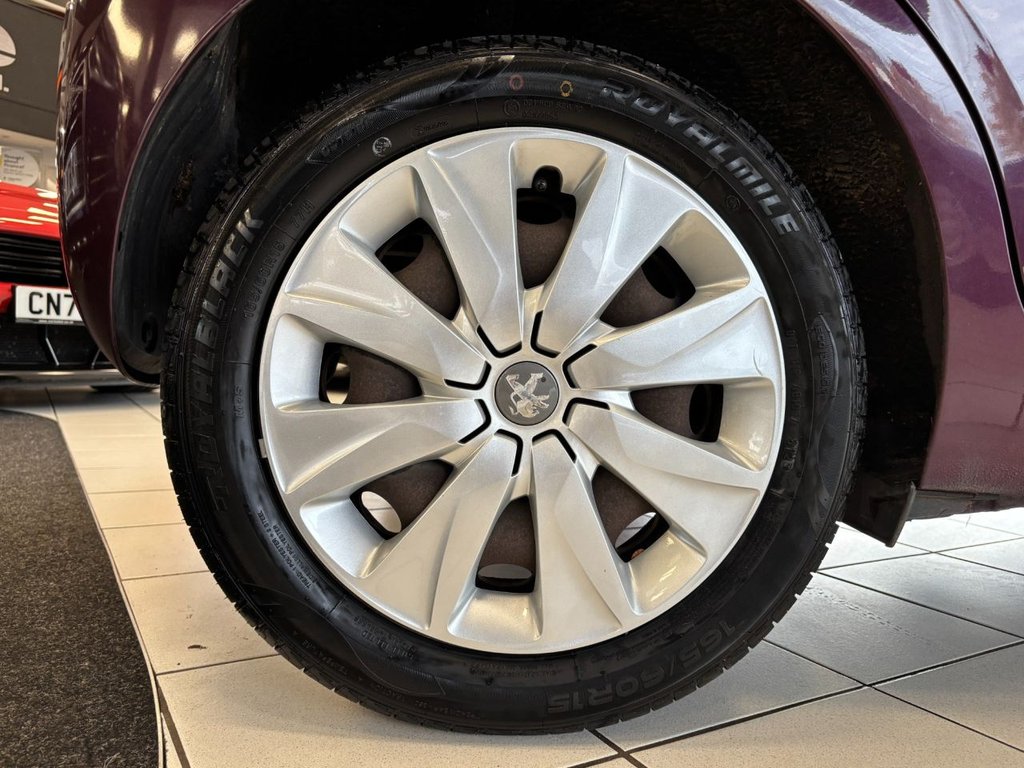 Used Peugeot 108 2016 for sale - 76481945: Photo 16